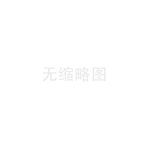 建筑行業(yè)設(shè)計(jì)乙級(jí)資質(zhì)是什么